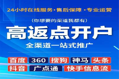 谷歌竞价广告的转化率提升方法及案例分享